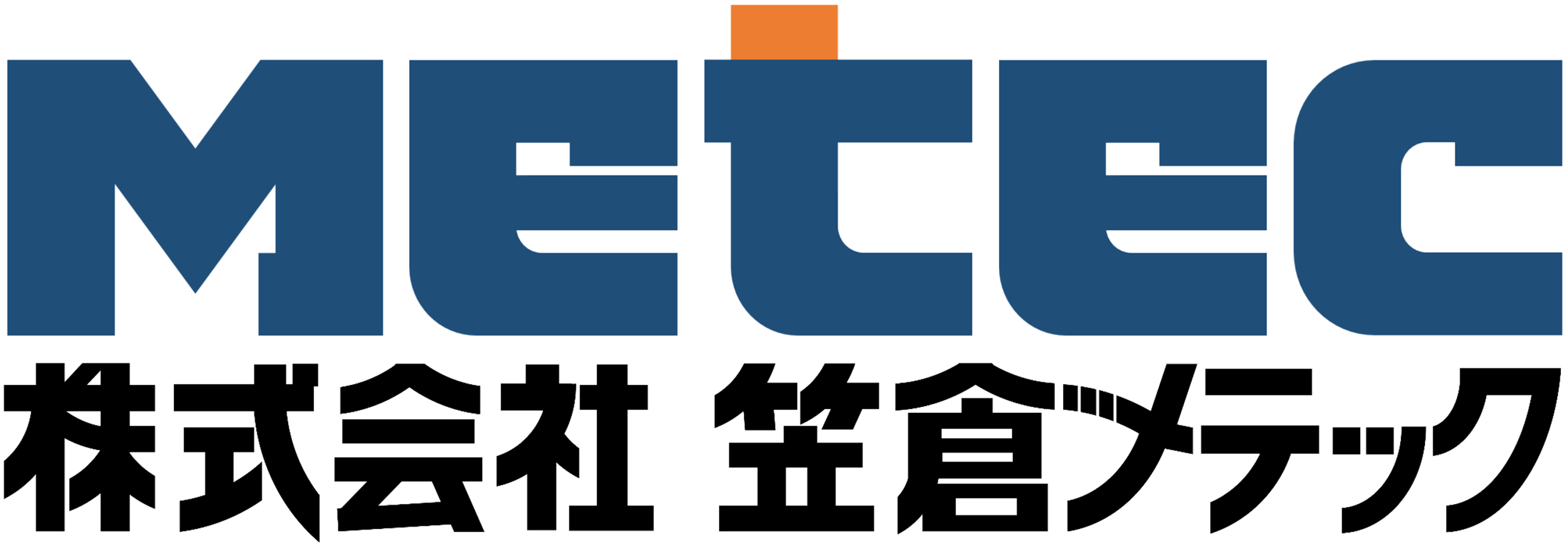 株式会社笠倉メテック