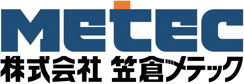 株式会社笠倉メテック